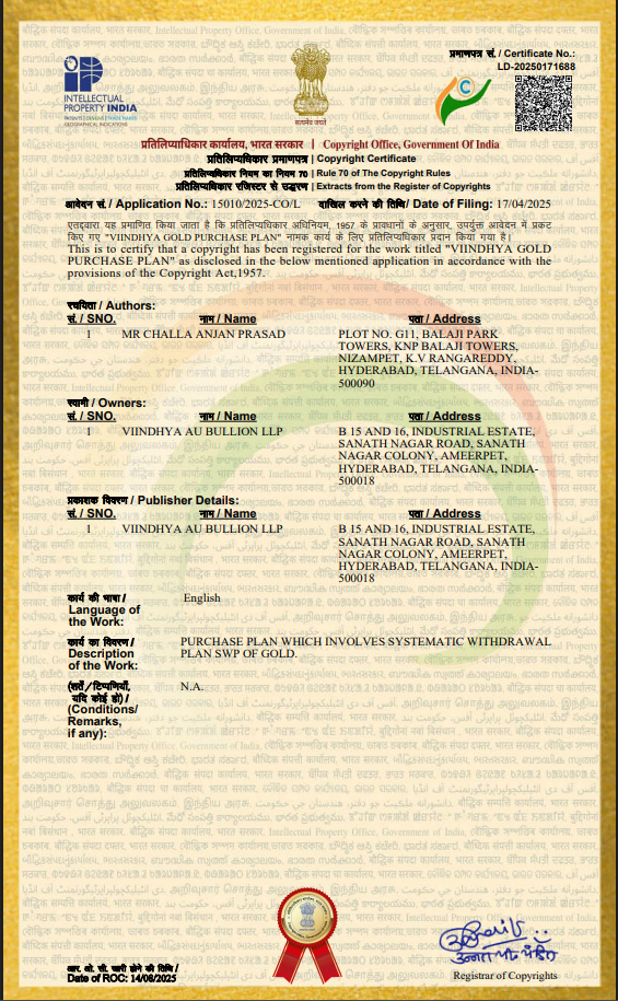 Gold Copyright Certificate