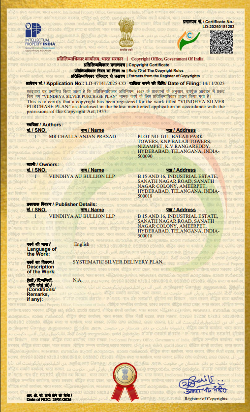 Silver Copyright Certificate
